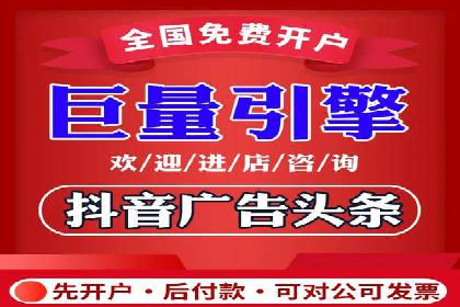 知乎信息流算法解析与优化